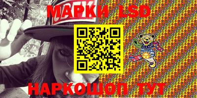 меф VHQ Шебекино