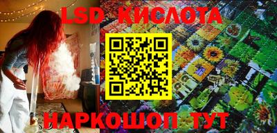 меф VHQ Шебекино